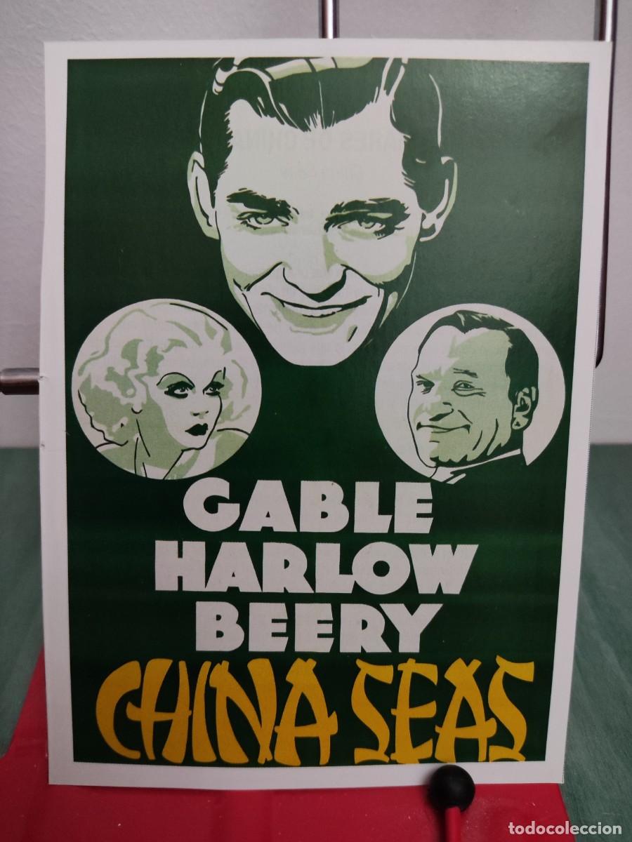 Kino: Mares de China (China seas) . Ficha revista Accion cine