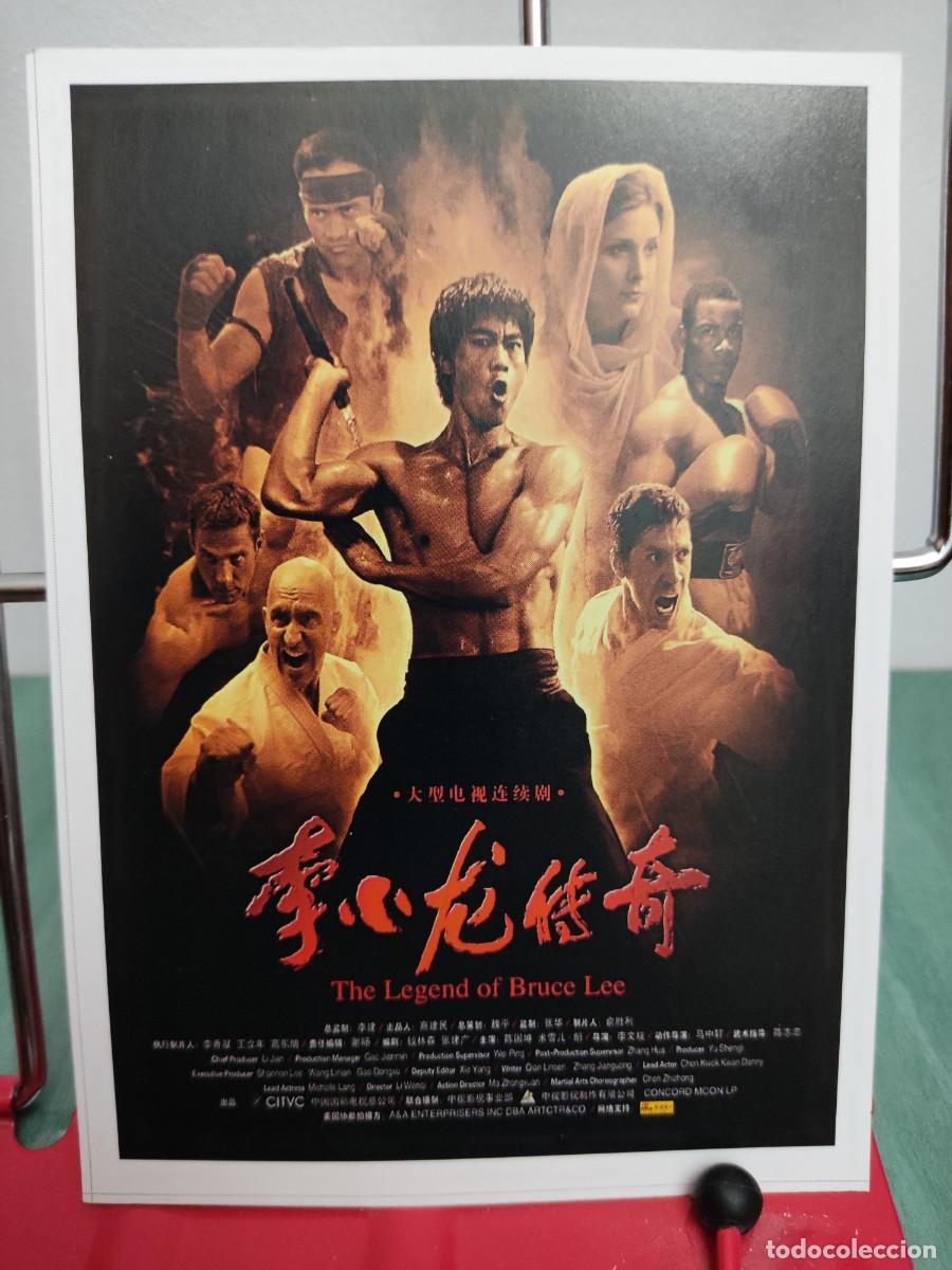 Cine: The Legend of Bruce Lee . Ficha revista Accion cine