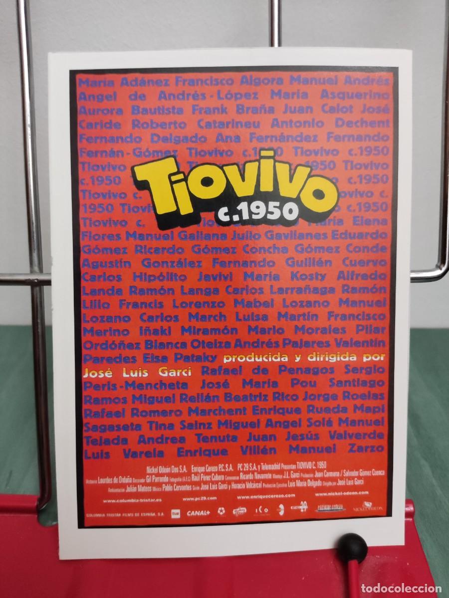 Cinema: Tiovivo C. 1950 . Ficha revista Accion cine