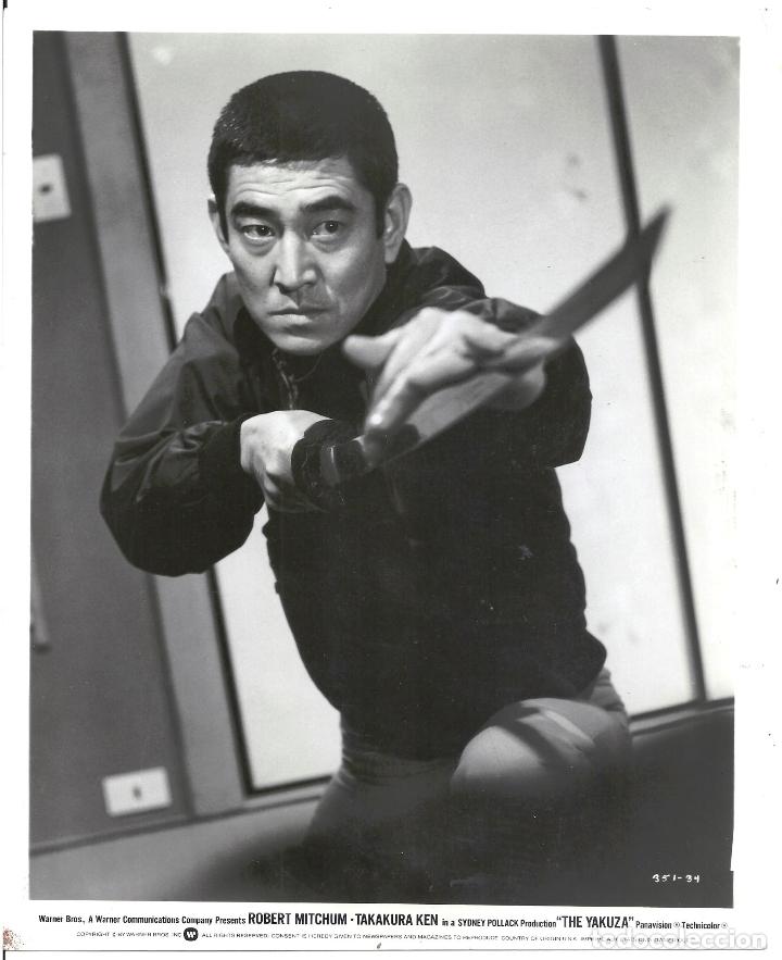 Cin&eacute;ma: F33941 TAKAKURA KEN YAKUZA FOTO B/N ORIGINAL AMERICANA