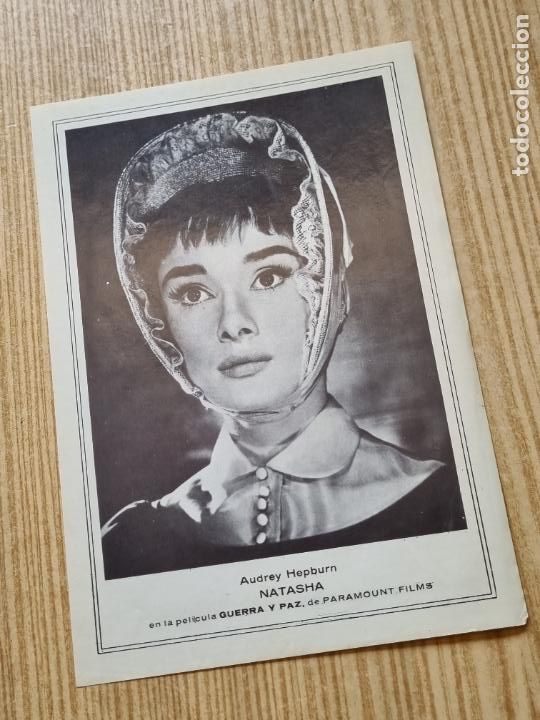 Cine: LAMINA FOTOGRAFICA GUERRA Y PAZ - AUDREY HEPBURN 19,5X13,5CM S/F