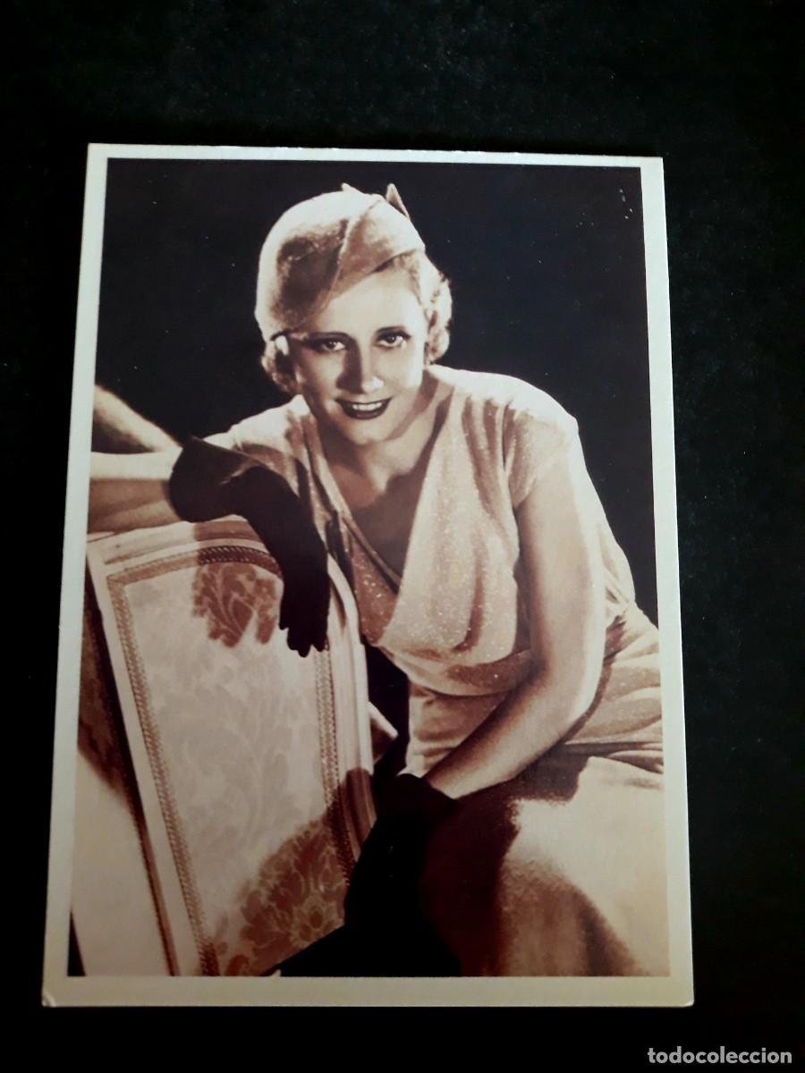 Kino: Postal Irene Dunne