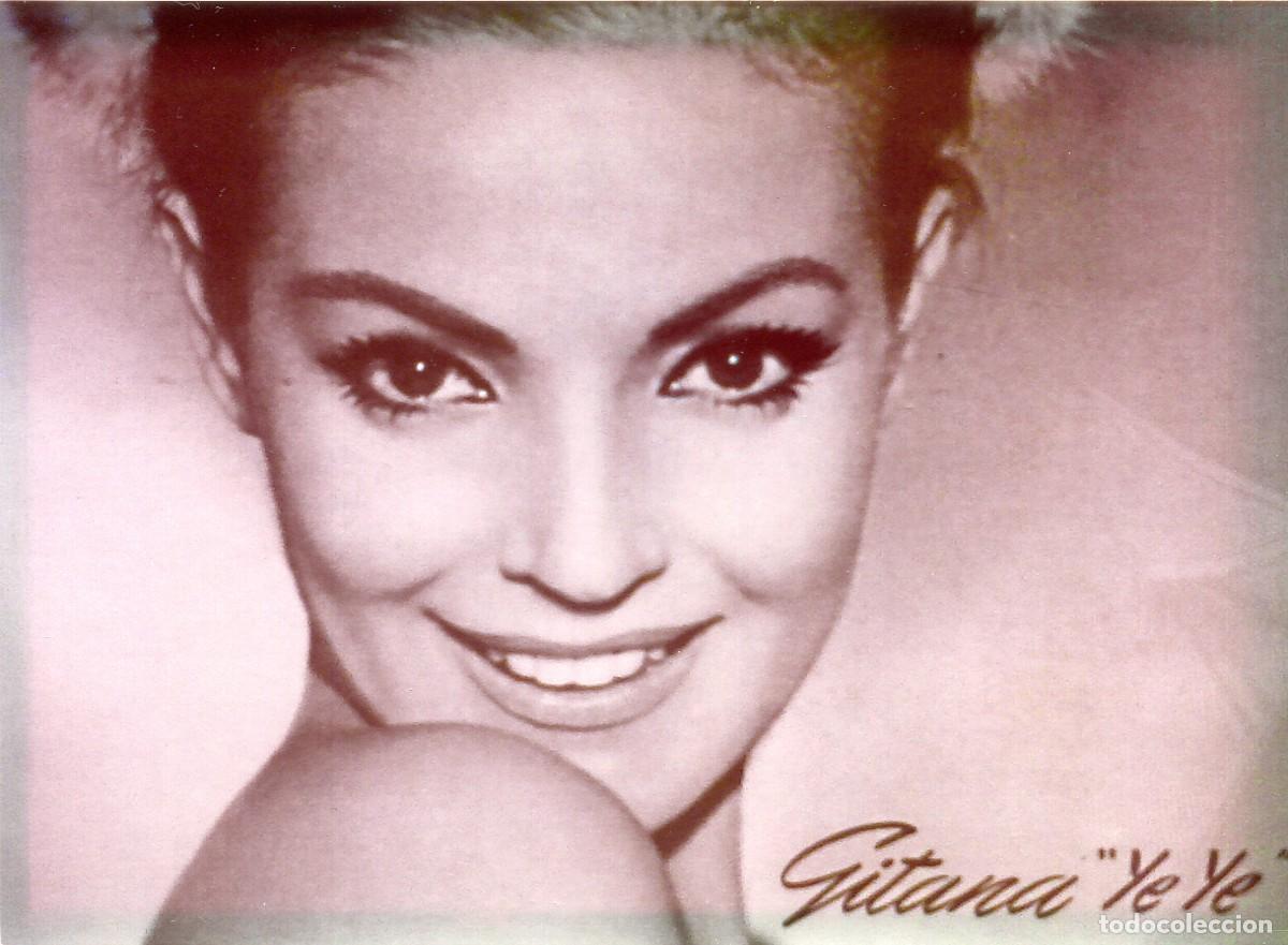 Cine: CARMEN SEVILLA. FOTO 13 X 18 cms.