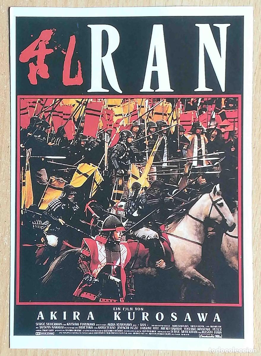 Cine: Ran. Akira Kurosawa. Jap&oacute;n 1985 (Tatsuya Nakadai, Akira Terao, P&icirc;t&acirc;) Programa de mano revista acci&oacute;n