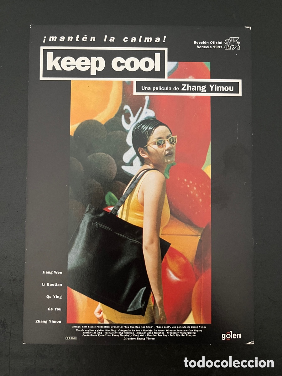 Cin&eacute;ma: Postal pel&iacute;cula KEEP COOL &iexcl;MANT&Eacute;N LA CALMA!