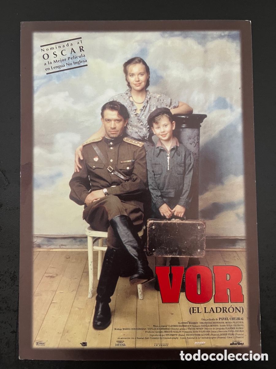Cinema: Postal pel&iacute;cula VOR (EL LADR&Oacute;N)