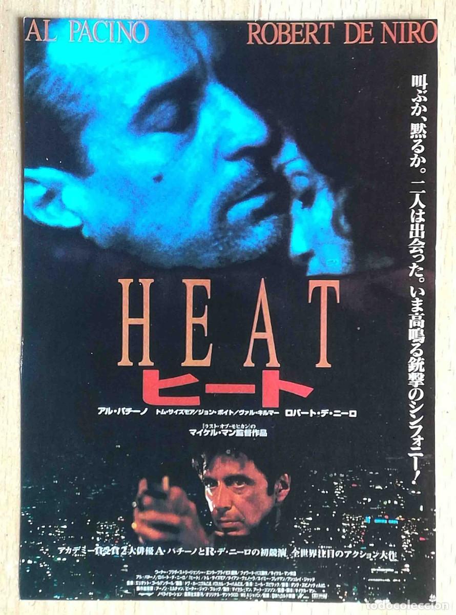 Cine: Heat. Michael Mann, 1995 (Robert De Niro, Al Pacino, Val Kilmer) Programa de mano revista acci&oacute;n