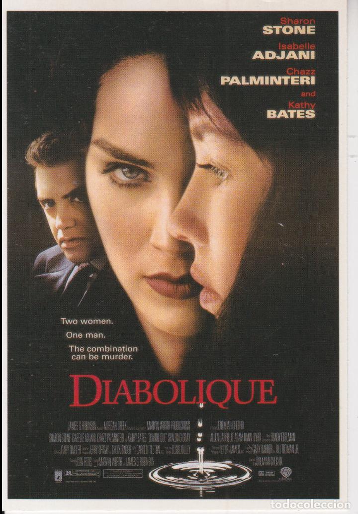 Cinema: POSTAL DIABOLIQUE &ndash; MEMORY CARD N&ordm;149 &ndash; S/C