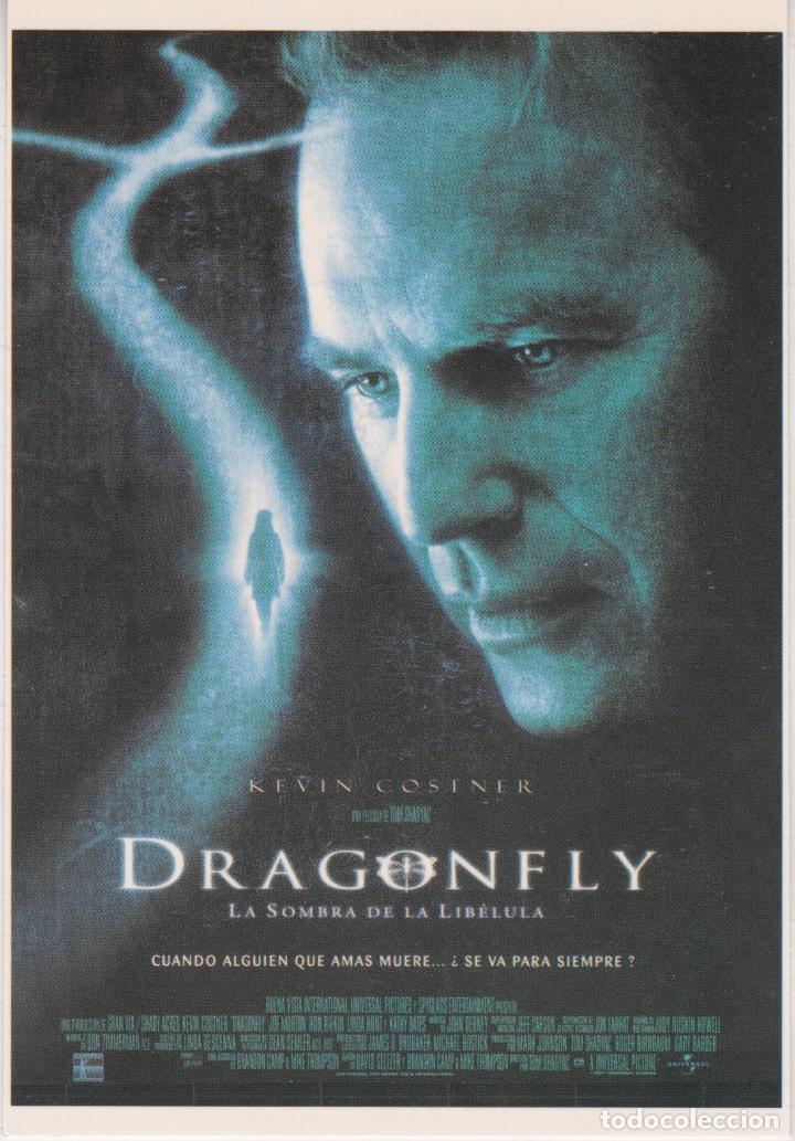 Cinema: POSTAL DRAGONFLY &ndash; MEMORY CARD N&ordm;814 &ndash; S/C