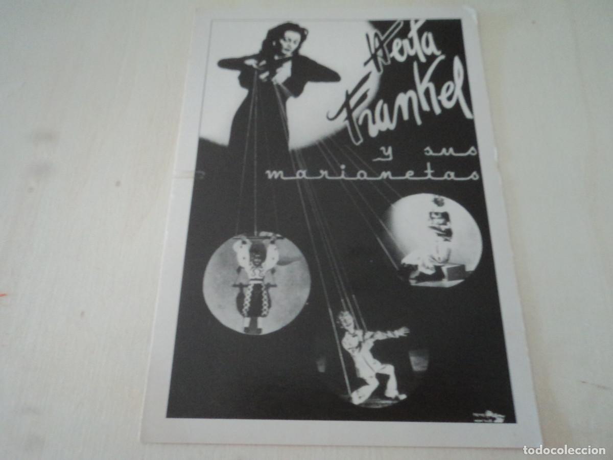 Cin&eacute;ma: HERTA FRANKEL Y SUS MARIONETAS, EXPOSICIO 1995/96, BARCELONA