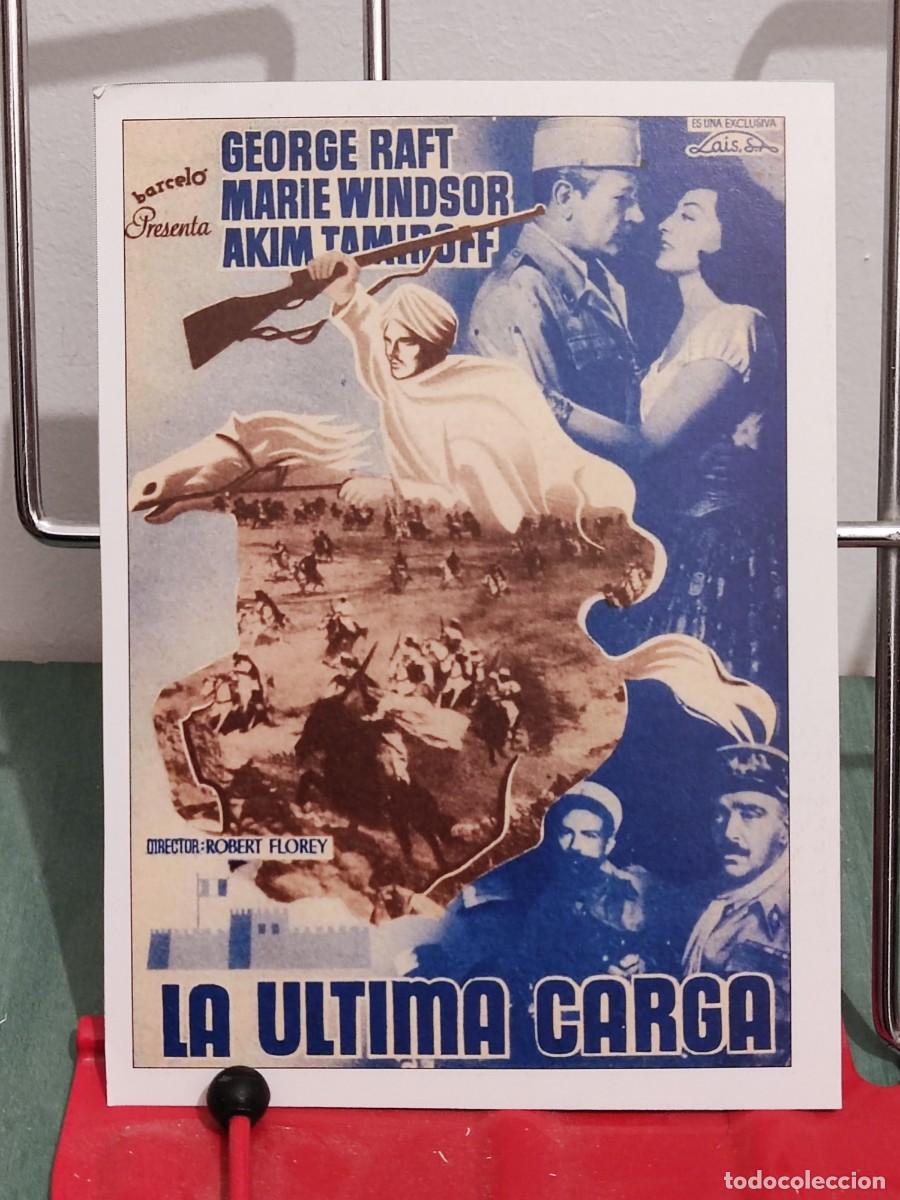 Cinema: La ultima carga (Outpost in Morocco) . Ficha revista Accion cine