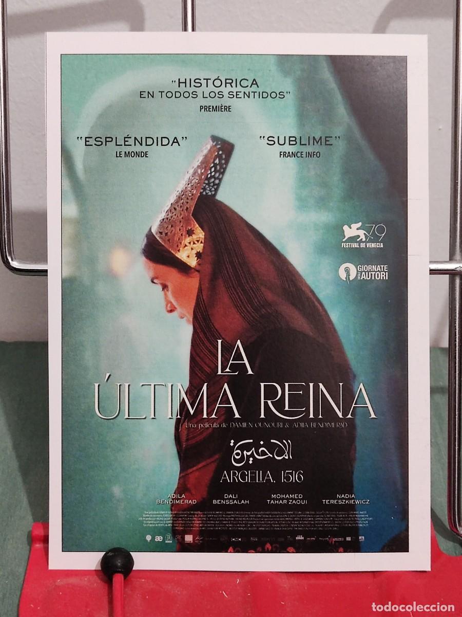 Cinema: La ultima reina . Ficha revista Accion cine