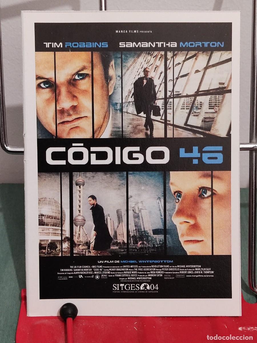 Kino: Codigo 46 . Ficha revista Accion cine