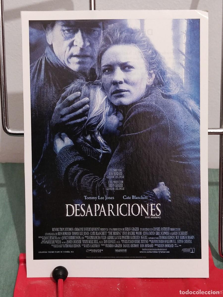 Kino: Desapariciones . Ficha revista Accion cine