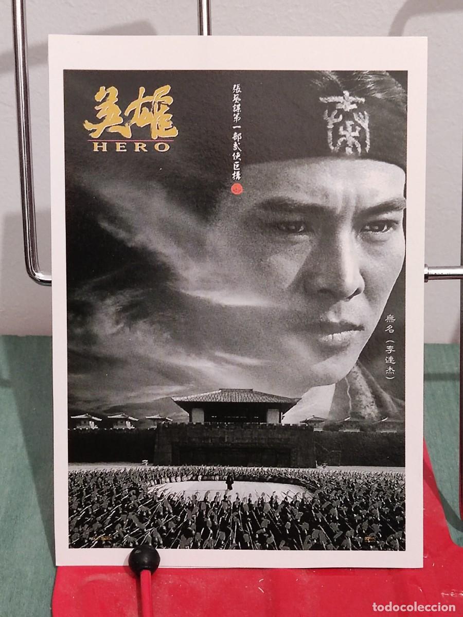 Cinema: Hero . Ficha revista Accion cine