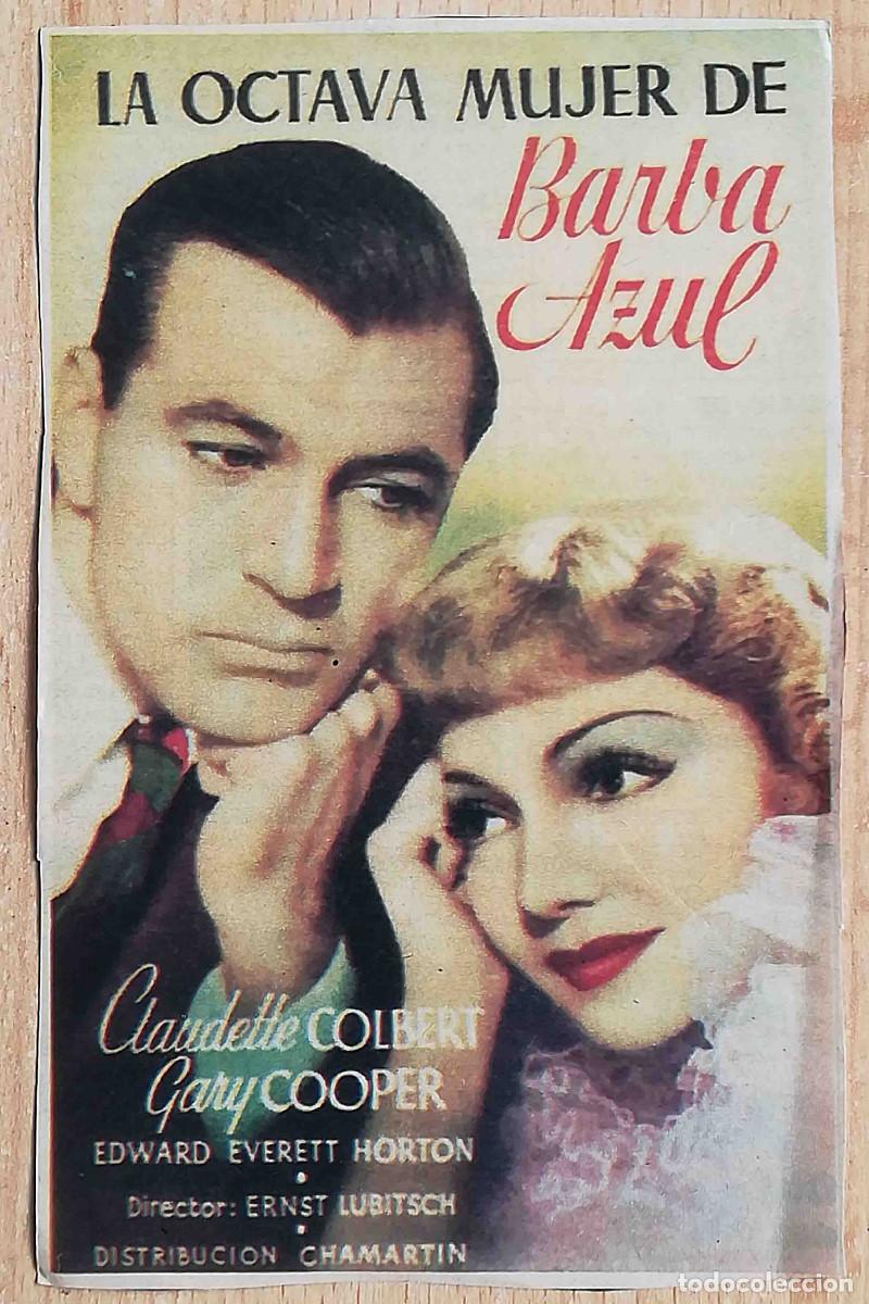 Cine: La octava mujer de Barba Azul. Ernst Lubitsch 1938 (Gary Cooper) Programa de mano revista