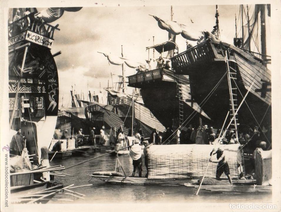 Cine: Fotograf&iacute;a Sinbad Marino Sinbad 1947 The Sailor Douglas Fairbanks Richard Wallace