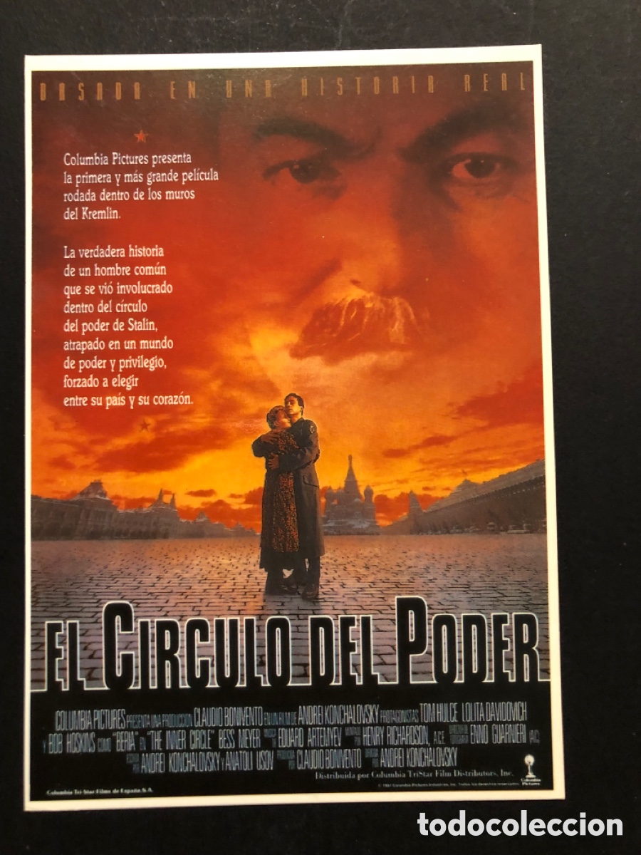 Tarjeta postal el circulo del poder tom hulce