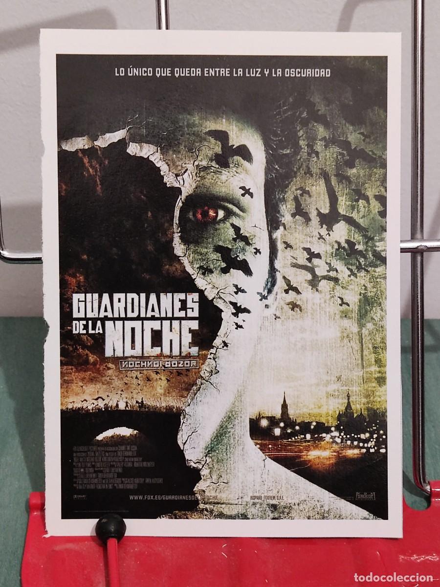 Cinema: Guardianes de la noche . Ficha revista Accion cine