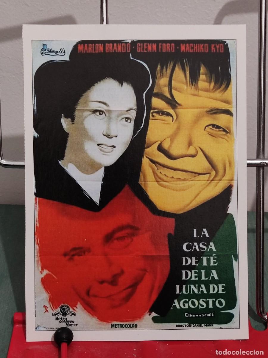 Cinema: La casa de te de la luna de agosto . Ficha revista Accion cine