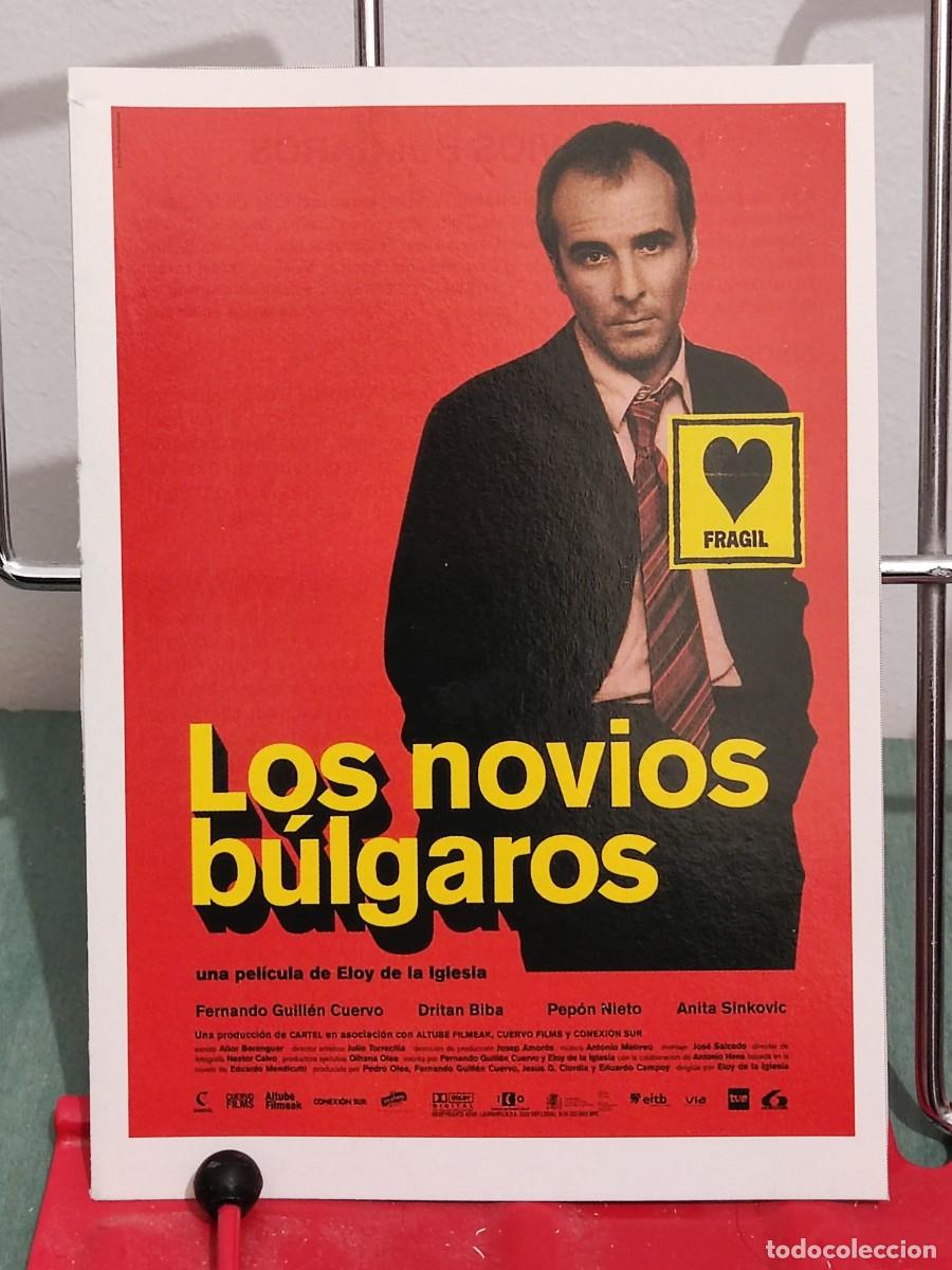 Kino: Los novios bulgaros . Ficha revista Accion cine