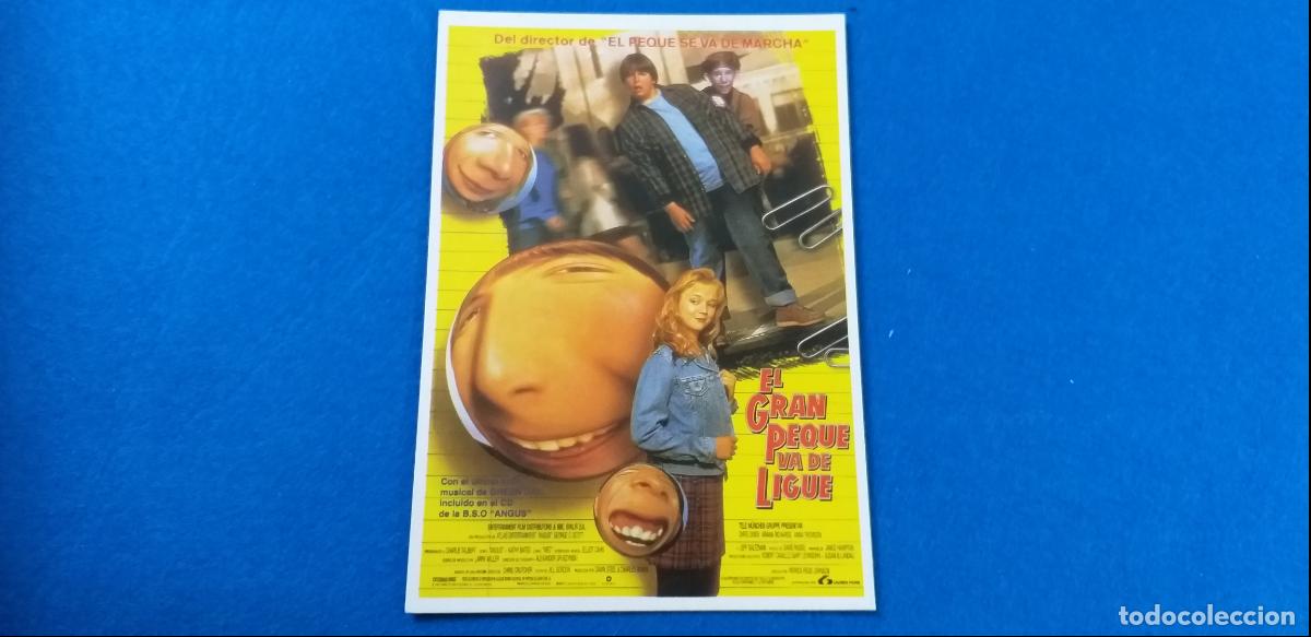 Cine: Postal de la pel&iacute;cula: EL GRAN PEQUE SE VA DE LIGUE. Lauren Films