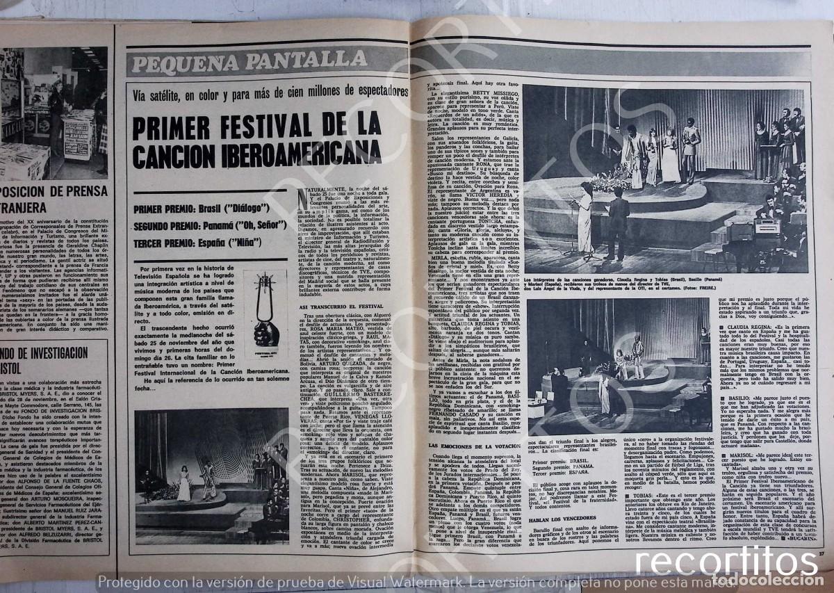 Kino: PRIMER FESTIVAL DE LA CANCION IBEROAMERICANA CLAUDIA REGINA TOBIAS MARISOL LUIS ANGEL DE LA VIUDA