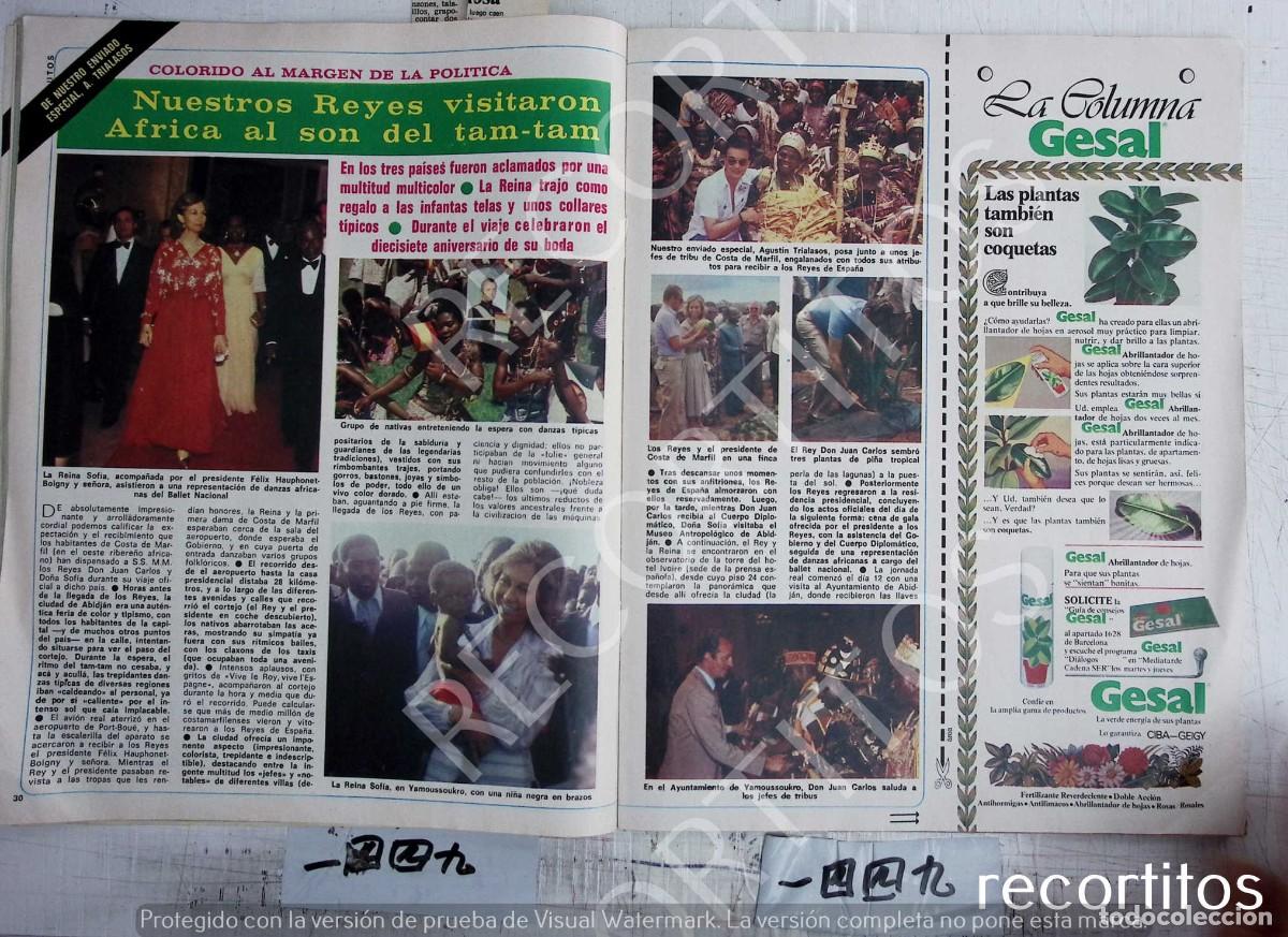 Kino: FAMILIA REAL LOS REYES DE ESPA&Ntilde;A EN AFRICA DO&Ntilde;A SOFIA JUAN CARLOS I COSTA DE MARFIL