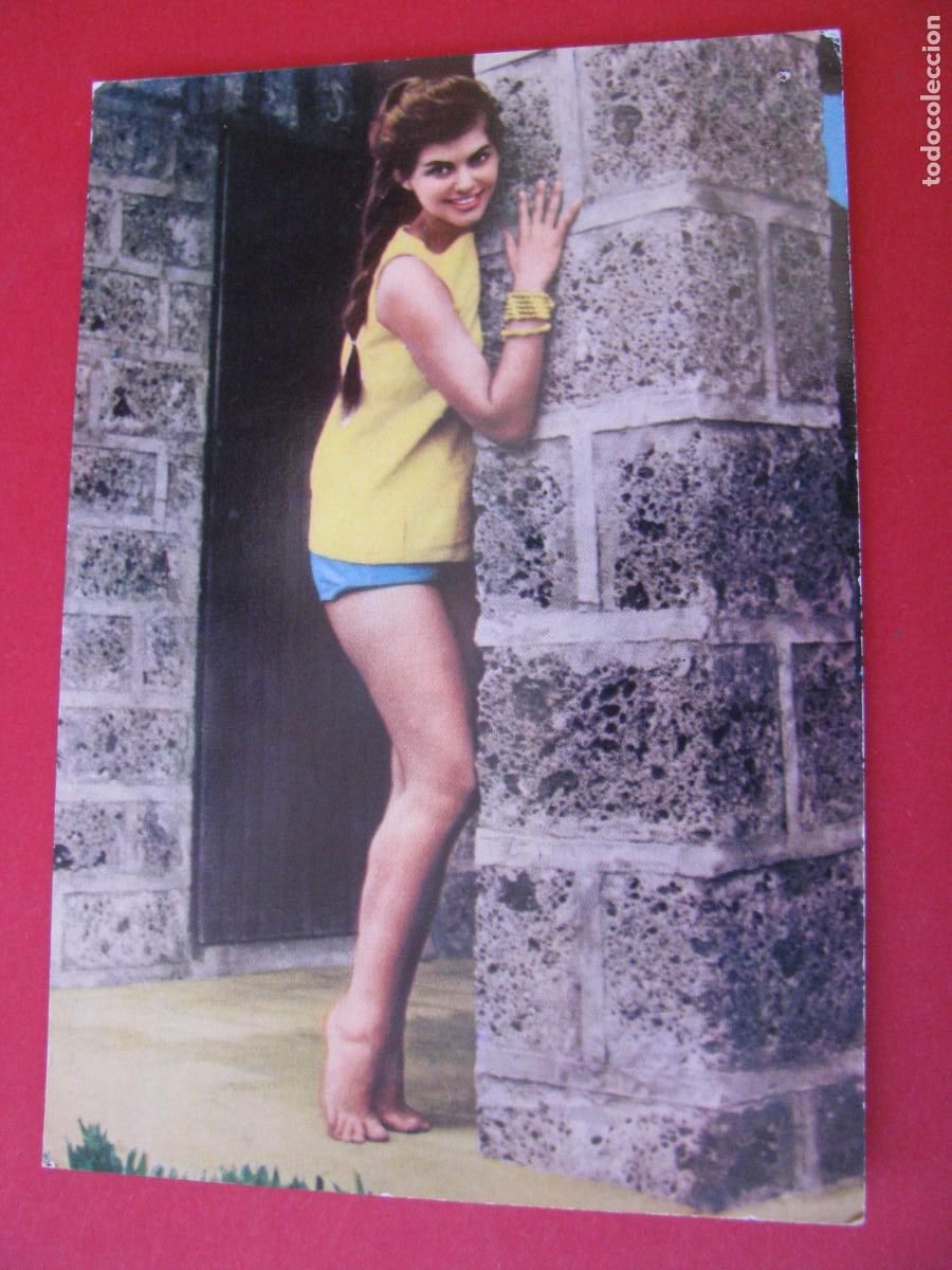 Cin&eacute;ma: POSTAL DE CLAUDIA CARDINALE. ED. TORO DE BRONCE. 1963