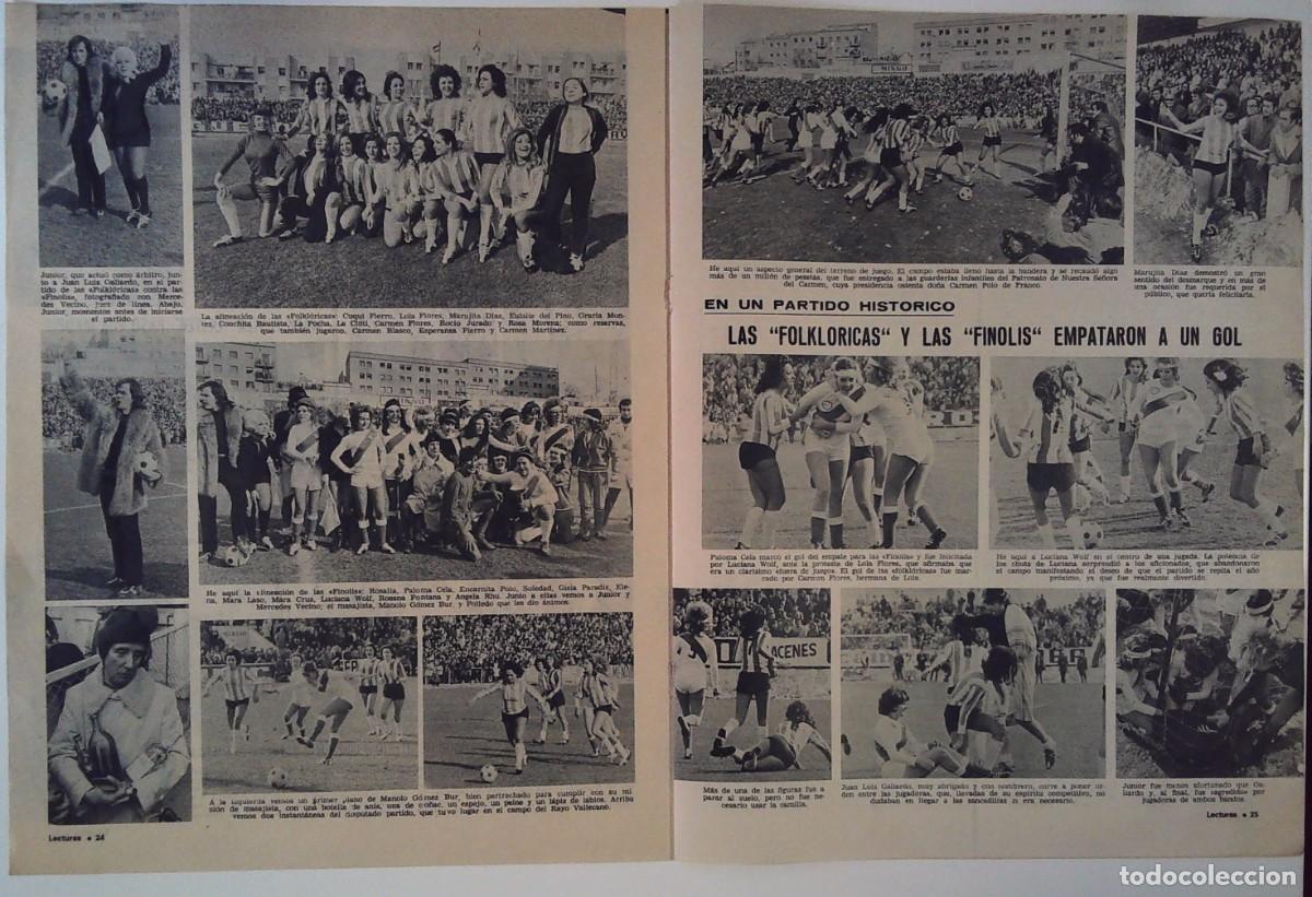 Kino: FOLKLORICAS CONTRA FINOLIS LOLA FLORES MERCEDES VECINO MARUJITA DIAZ PALOMA CELA LUCIANA WOLF GRACIA