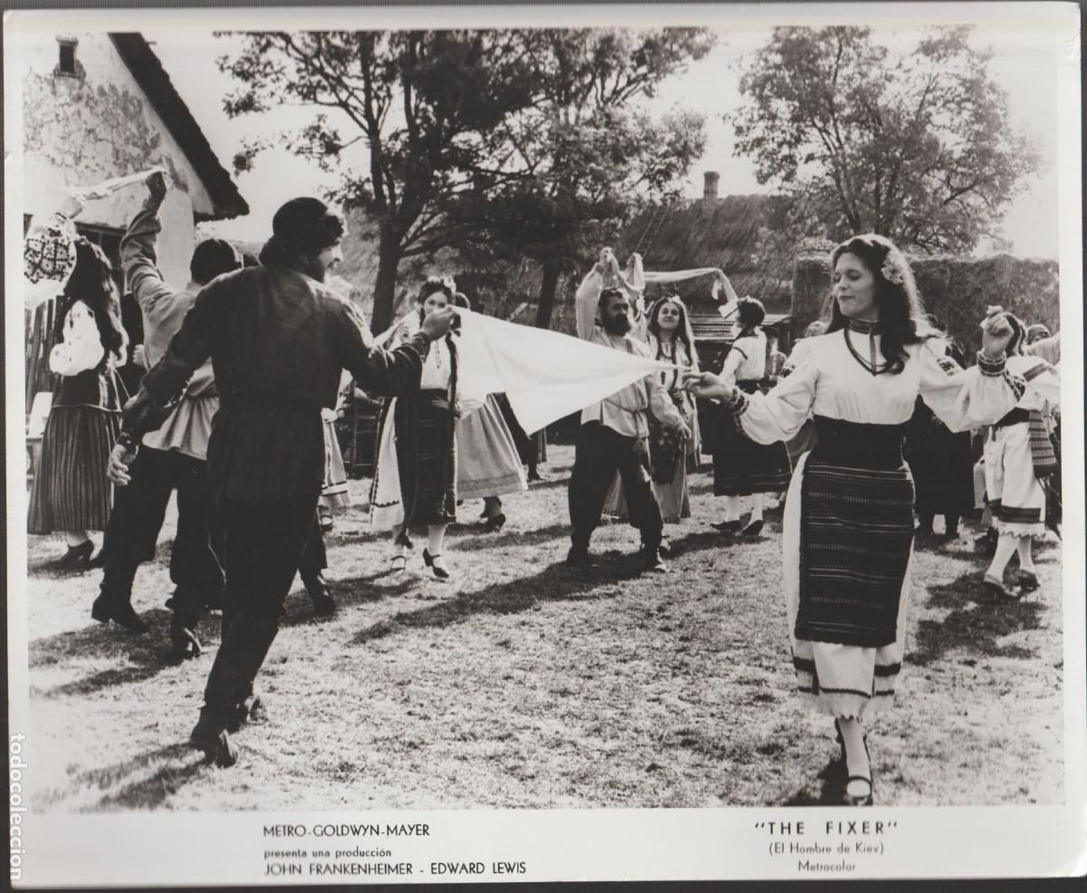 Cine: 1968 M.G.M. ''EL HOMBRE DE KIEV'' THE FIXER ALAN BATES DIRK BOGARDE ELIZABETH HARTMAN - C12