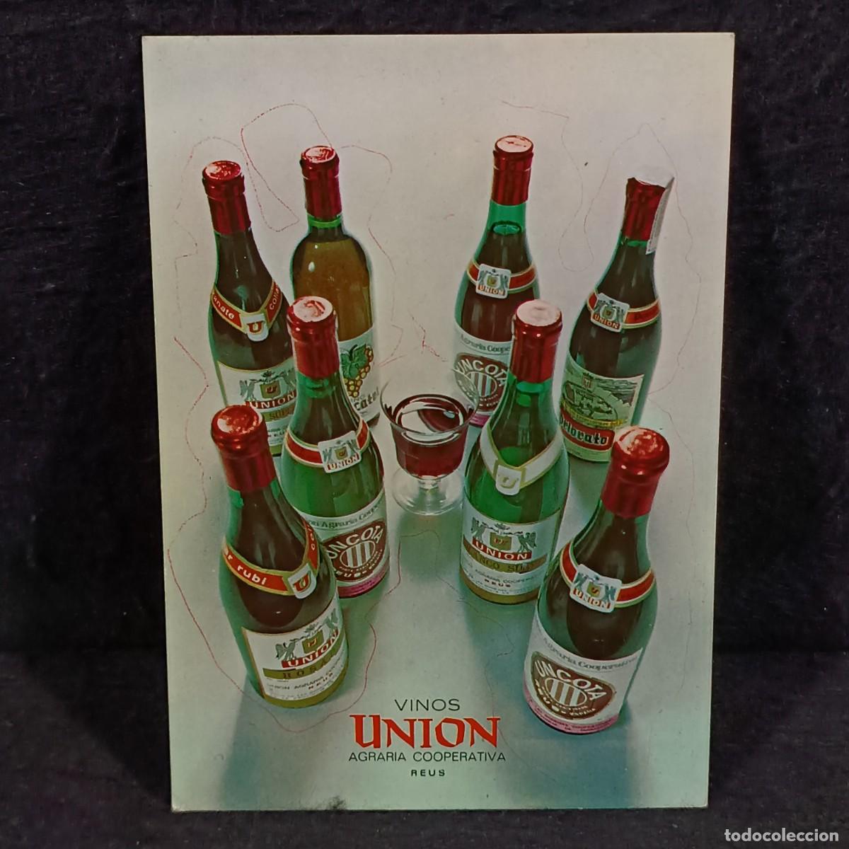 Cin&eacute;ma: POSTAL - VINOS UNION - AGRARIA COOPERATIVA - REUS - PUBLICIDAD - PUBLICITARIA / 100