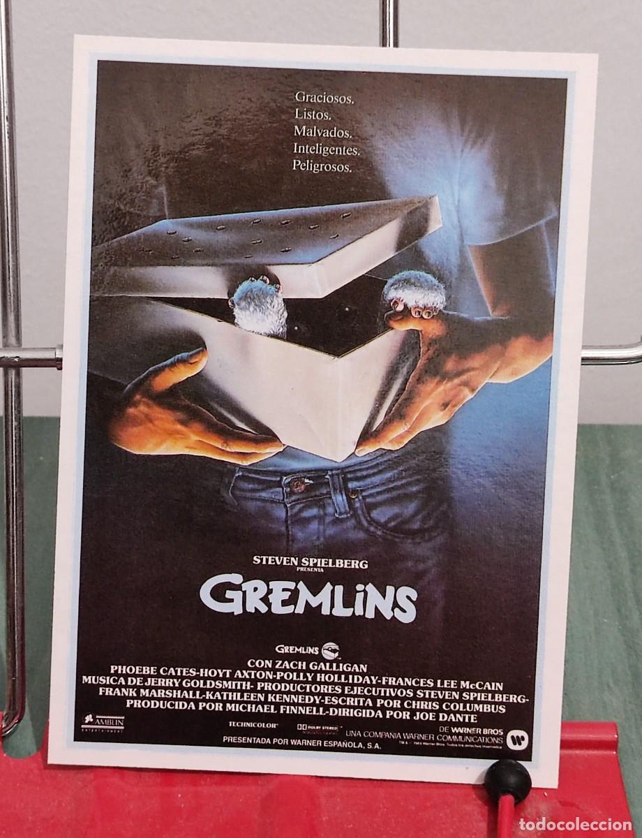Cinema: Postal Gremlins . ㅤㅤㅤㅤㅤ