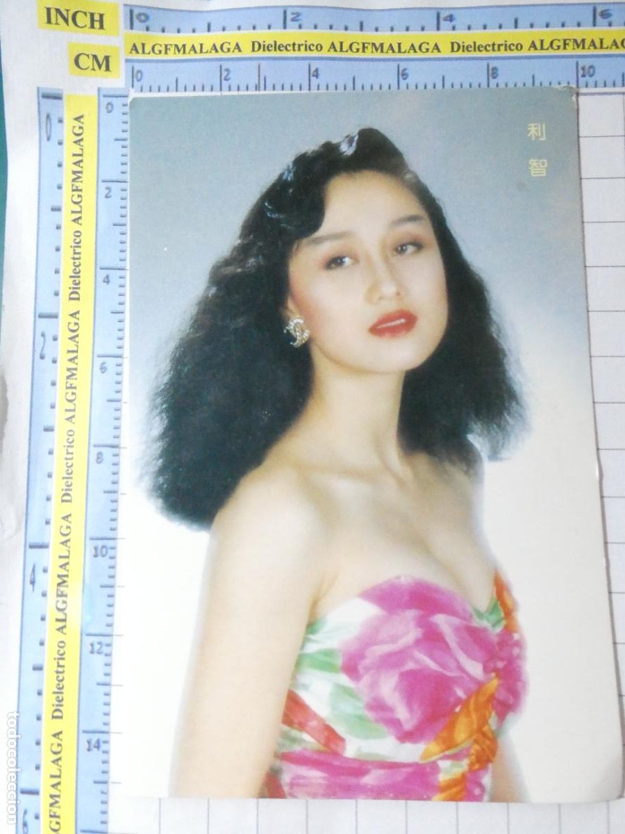 Kino: POSTAL CINE ARTISTA ACTRIZ DE LA ASOCIACI&Oacute;N CHINA DE CINE. LI ZHI. 2729