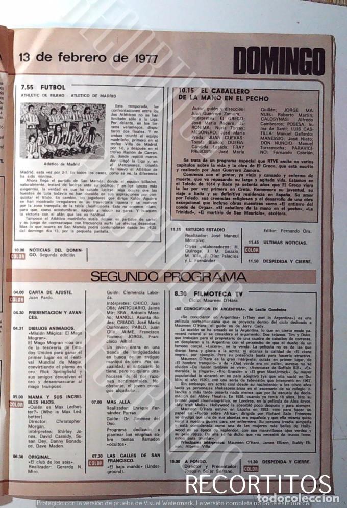 Cin&eacute;ma: atletico de madrid 1977