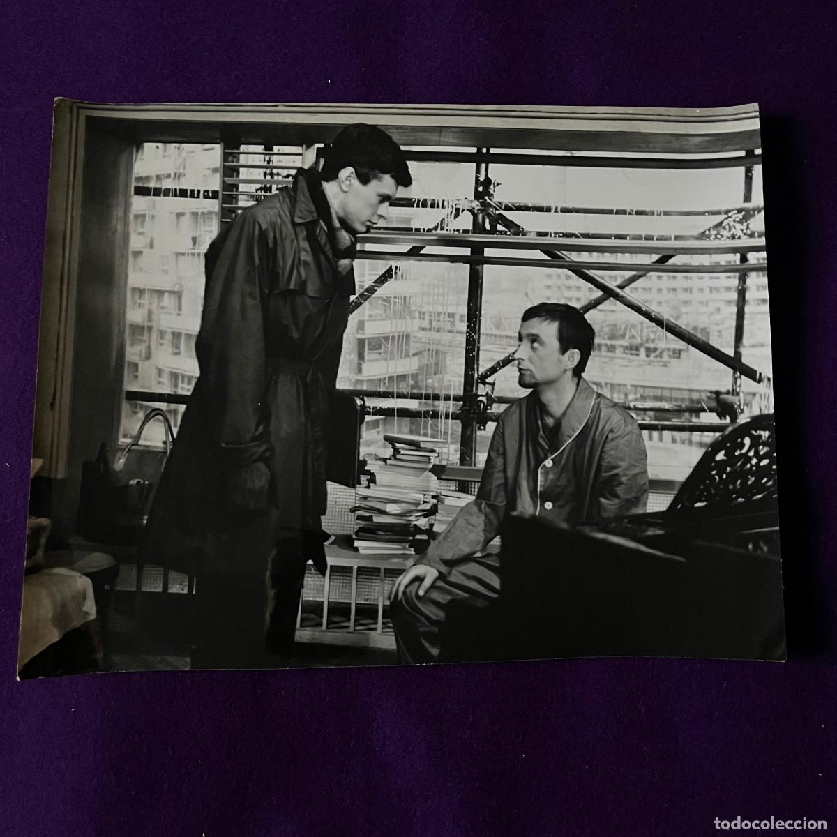 Cinema: FOTOGRAMA FOTOGRAFICO DE PELICULA. BEATA. CINE.