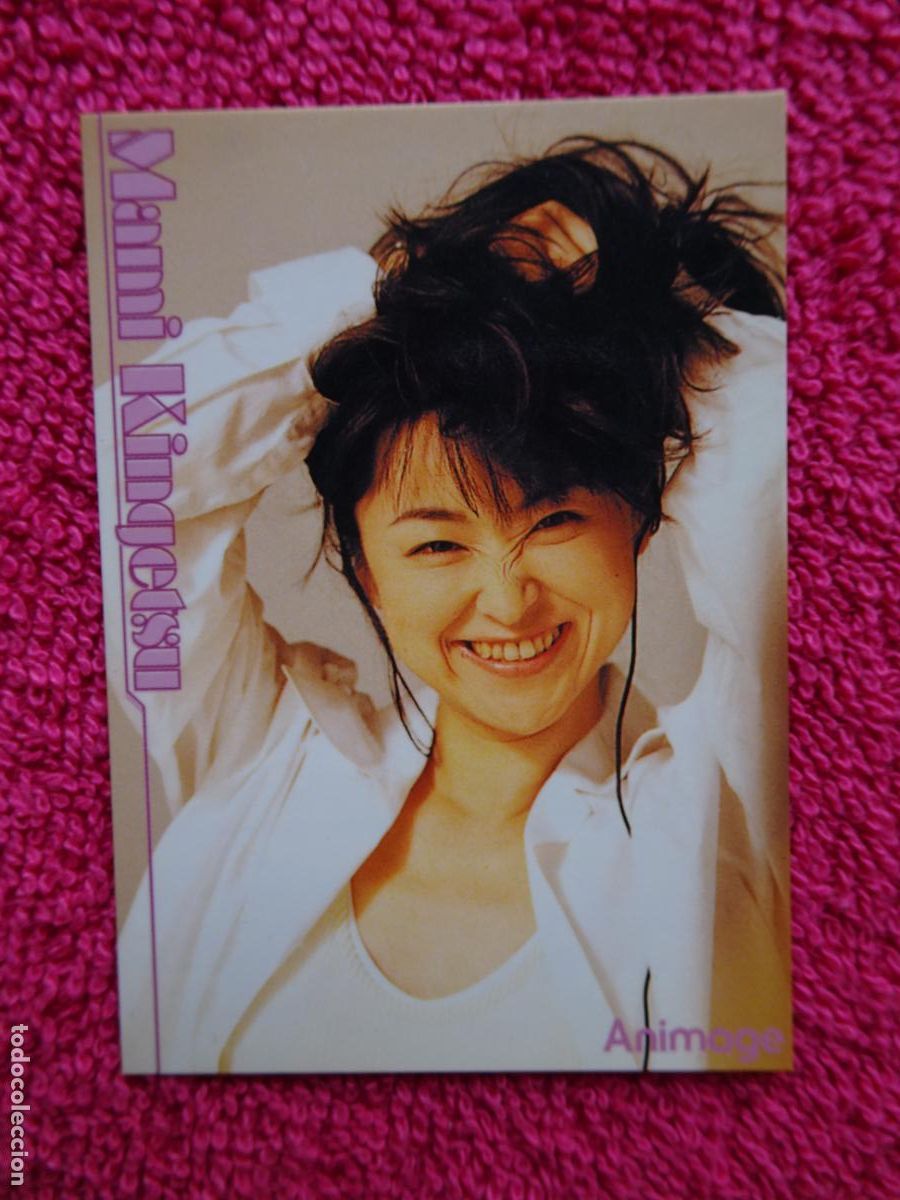 Cinema: Mami Kingetsu 1998 monumento a tokimeki semilla azul colecci&oacute;n del artista anime