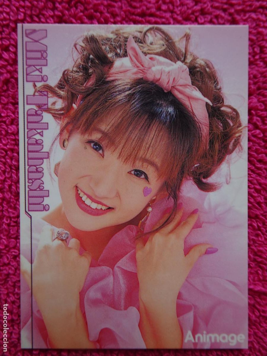 Cinema: miki takahashi 1998 escuela secundaria! Kimengumi colecci&oacute;n del artista anime