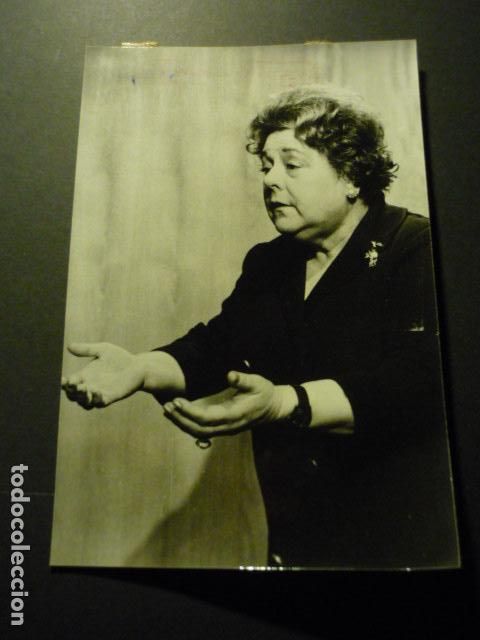 Kino: RAFAELA APARICIO ACTRIZ ESPA&Ntilde;OLA ANTIGUA FOTOGRAFIA ORIGINAL 12,5 X 17,5 CM