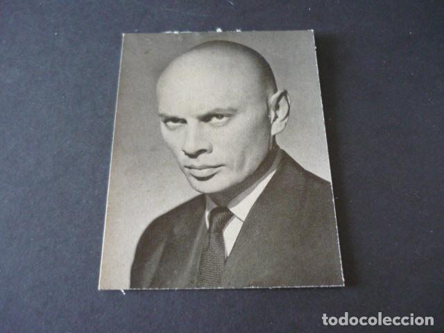 Cin&eacute;ma: YUL BRINNER ACTOR TARJETA FLORITA