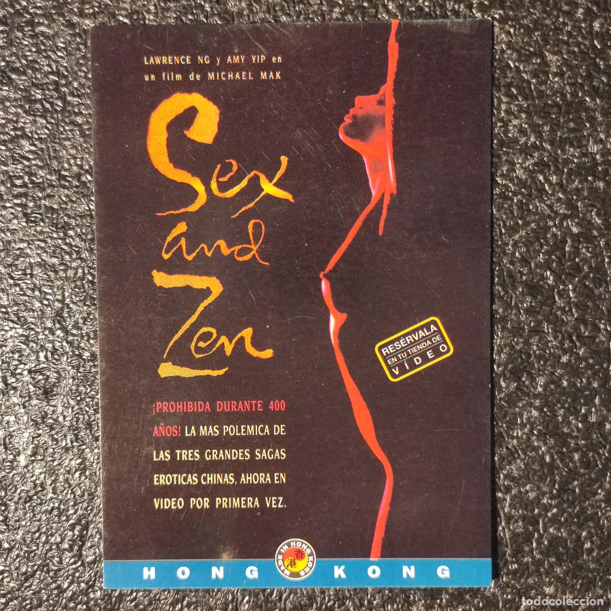 Kino: TARJETA POSTAL ** CINE ORIENTAL ** SEX AND ZEN ** JUANI