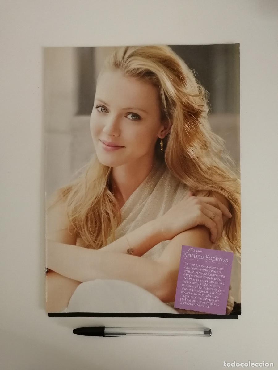 Kino: LAMINA ACARTONADA -A4- Kristina Popkova - MODELO