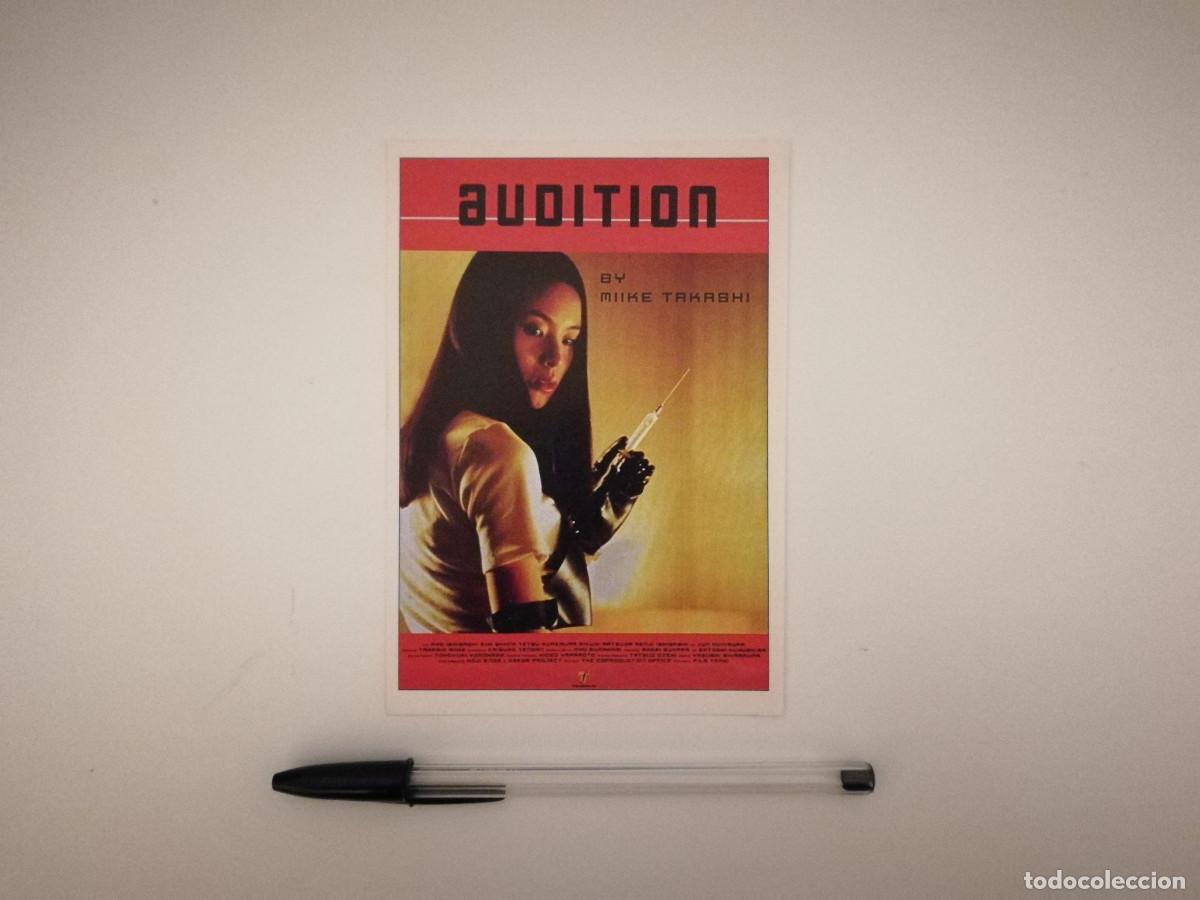 Cine: FICHA COLECCIONABLE -10*15- AUDITION - TERROR GORE - CINE JAPONES