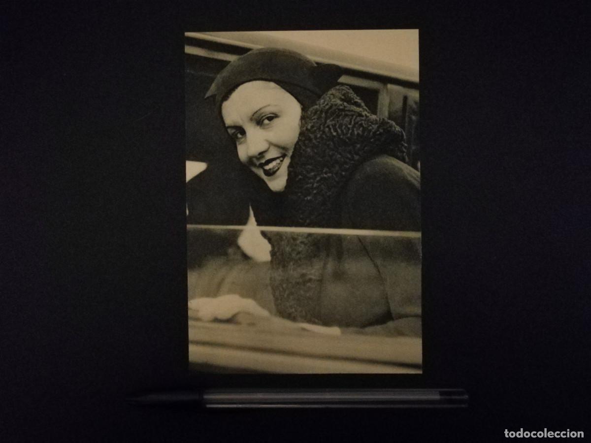 Cine: TARJETA ACARTONADA -10*15- GLORIA GUZMAN