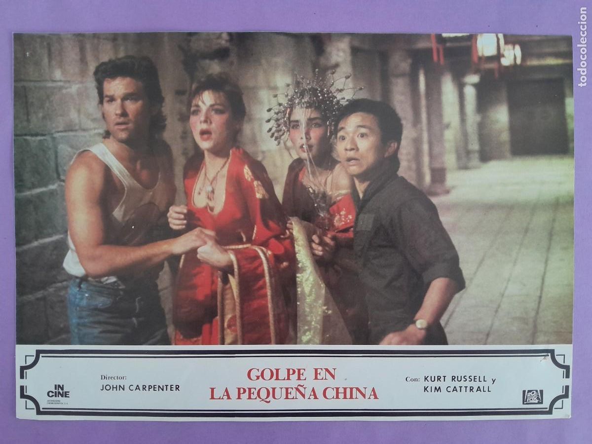 Kino: FOTOCROMO PELICULA GOLPE EN LA PEQUE&Ntilde;A CHINA KURT RUSSELL KIM CATTRALL