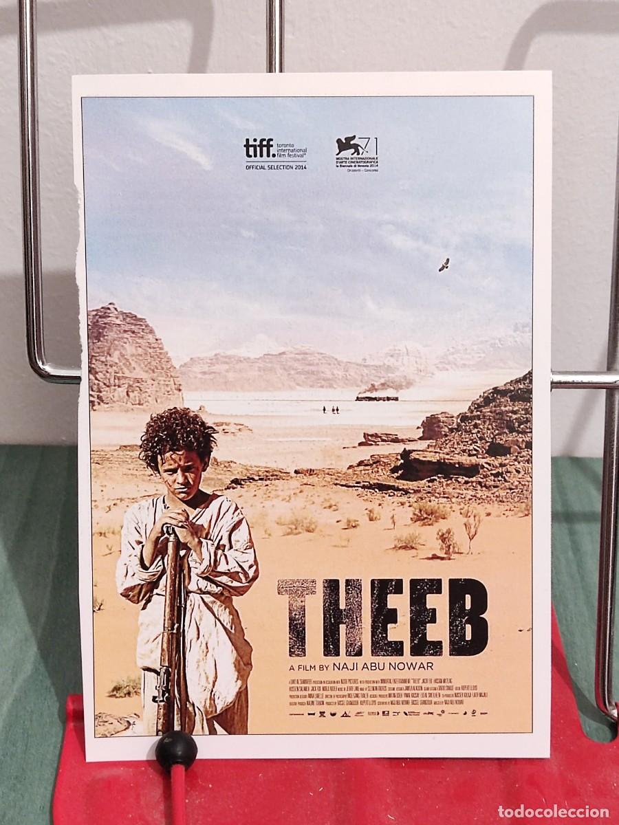 Kino: Lobo (Theeb) . Ficha revista Accion cine
