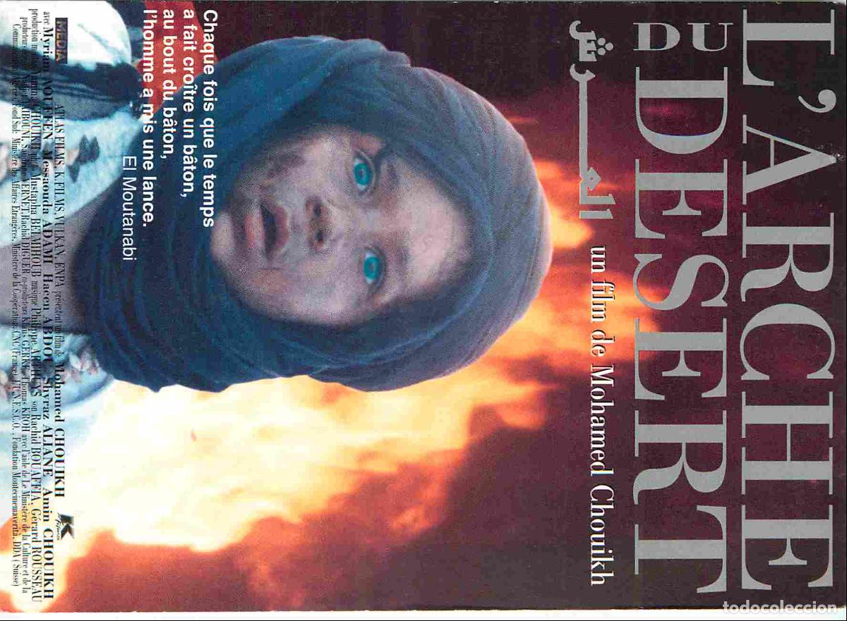 Kino: Cinema - Affiche de Film - L'arche du d&eacute;sert - CPM - Carte Neuve - Voir Scans Recto-Verso