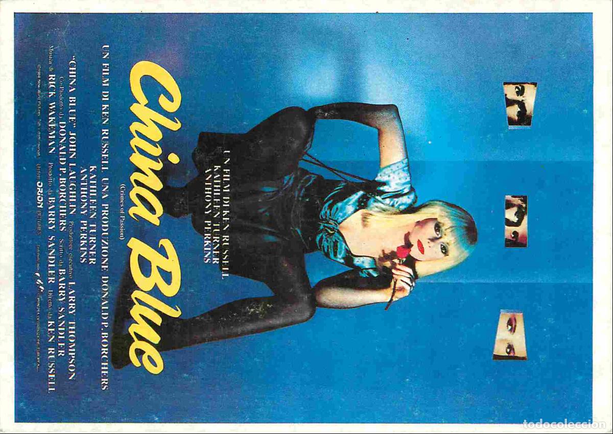 Kino: Cinema - Affiche de Film - China Blue - CPM - Voir Scans Recto-Verso