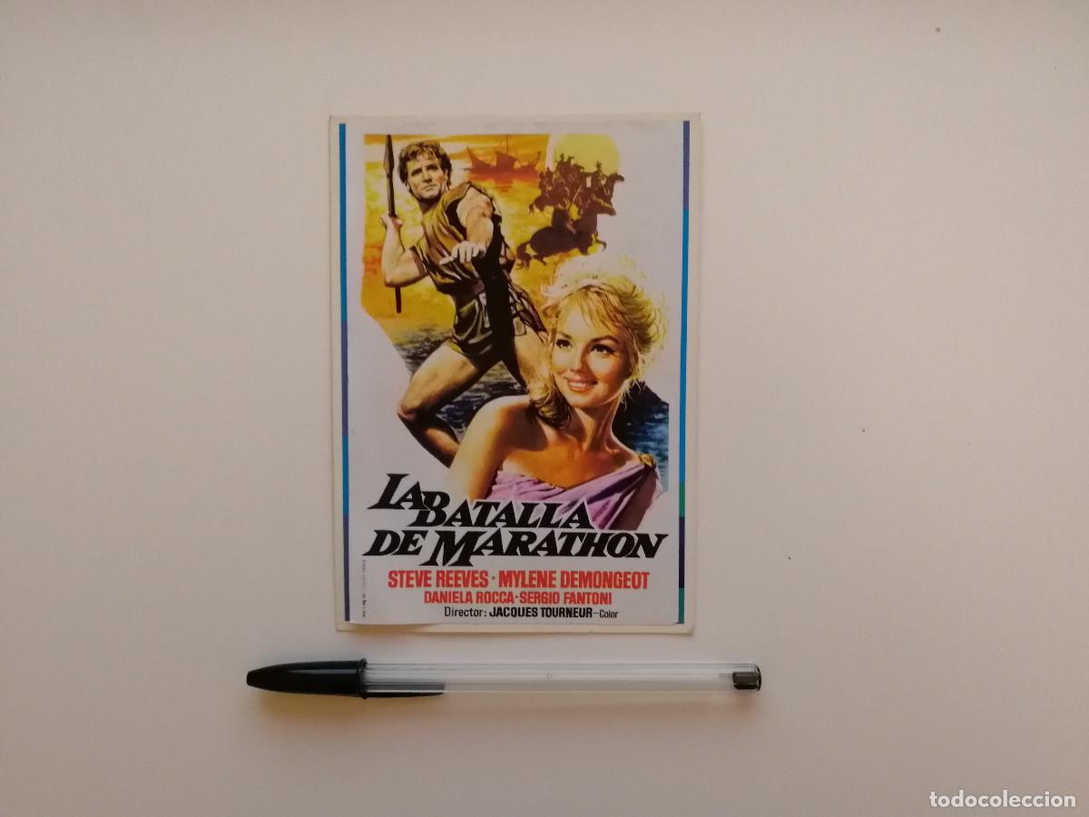 Cine: TARJETA ACARTONADA -10*15- La batalla de Marat&oacute;n - Myl&egrave;ne Demongeot - STEVE REEVES - PEPLUM-Marath&oacute;n