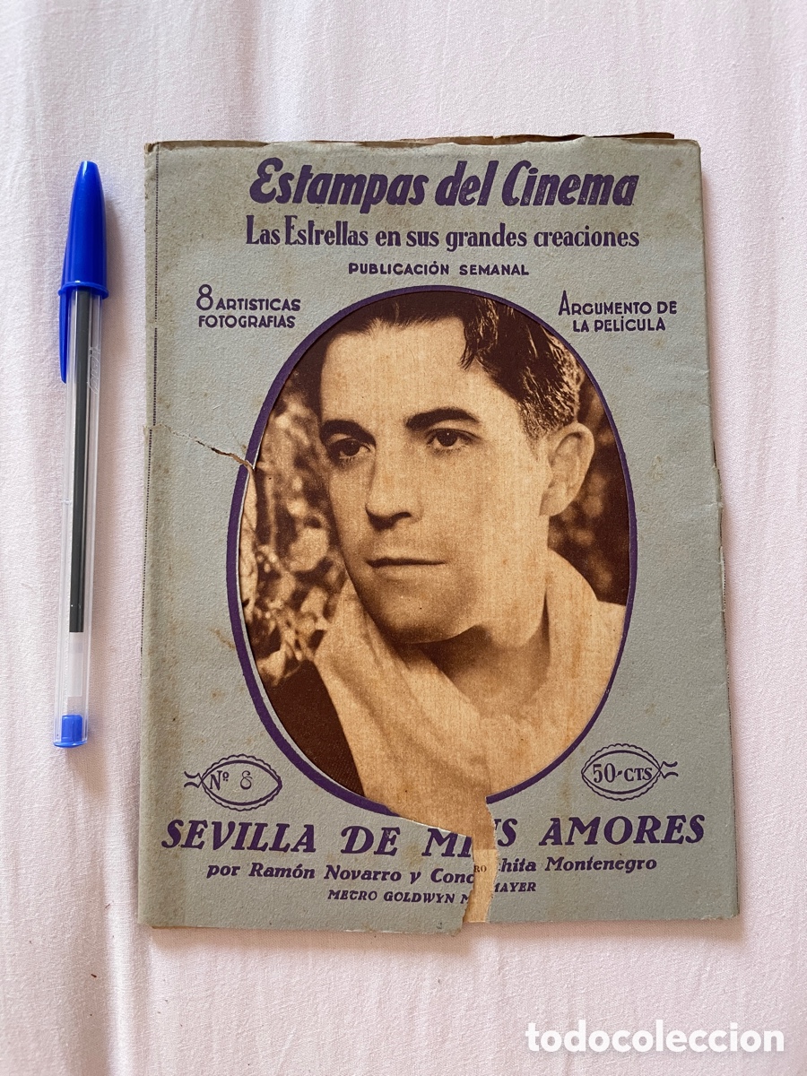 Cine: Estampas del cinema. Sevilla de mis amores.